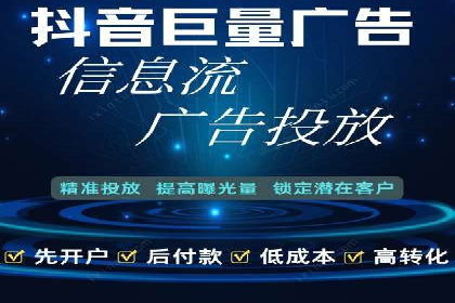 百度推广公司：如何通过精准投放提升品牌影响力