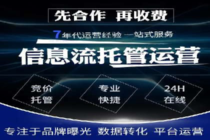 抖音信息流广告投放攻略：涨粉秘诀大公开！