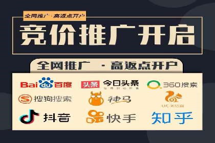 探索信息流平台：成功案例解读