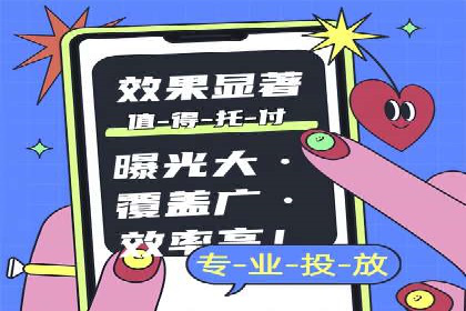 百度SEM推广实战：看这个品牌如何翻倍增长